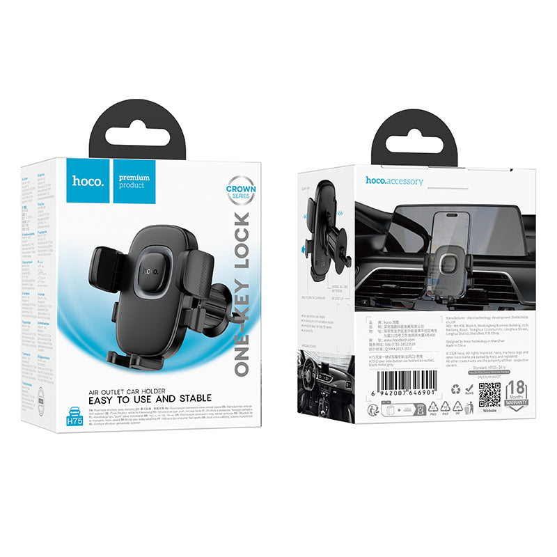 HOCO H75 Car Holder for Air Outlet