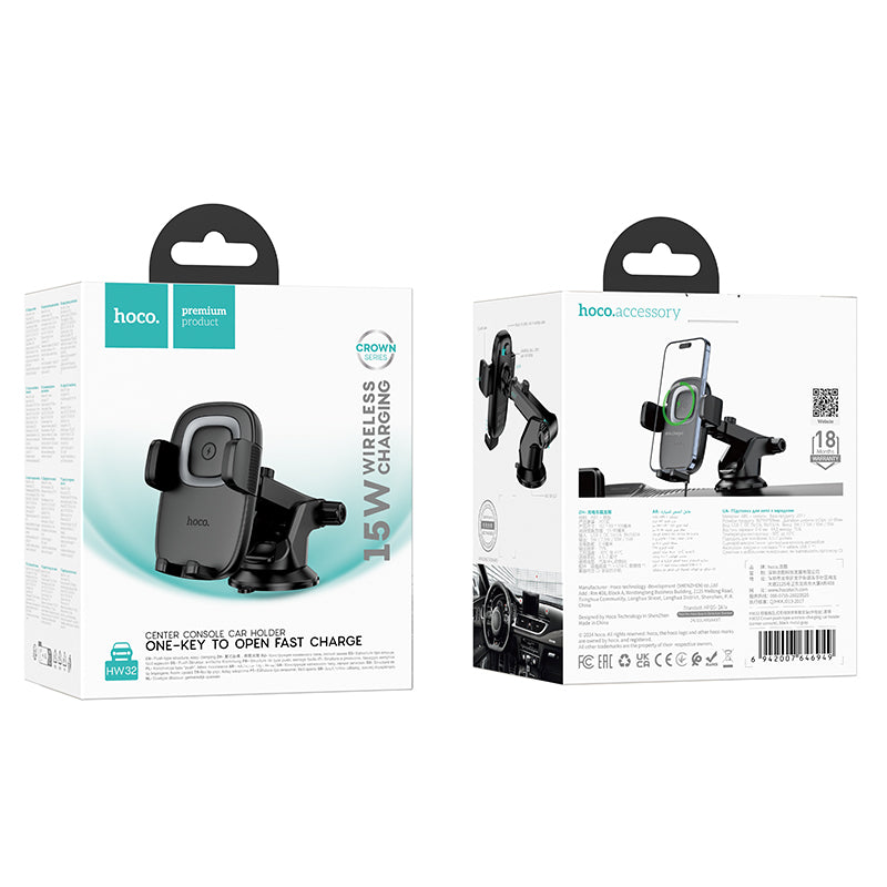 HOCO HW32 Wireless Charging Car Holder for Dashboard/Center Console