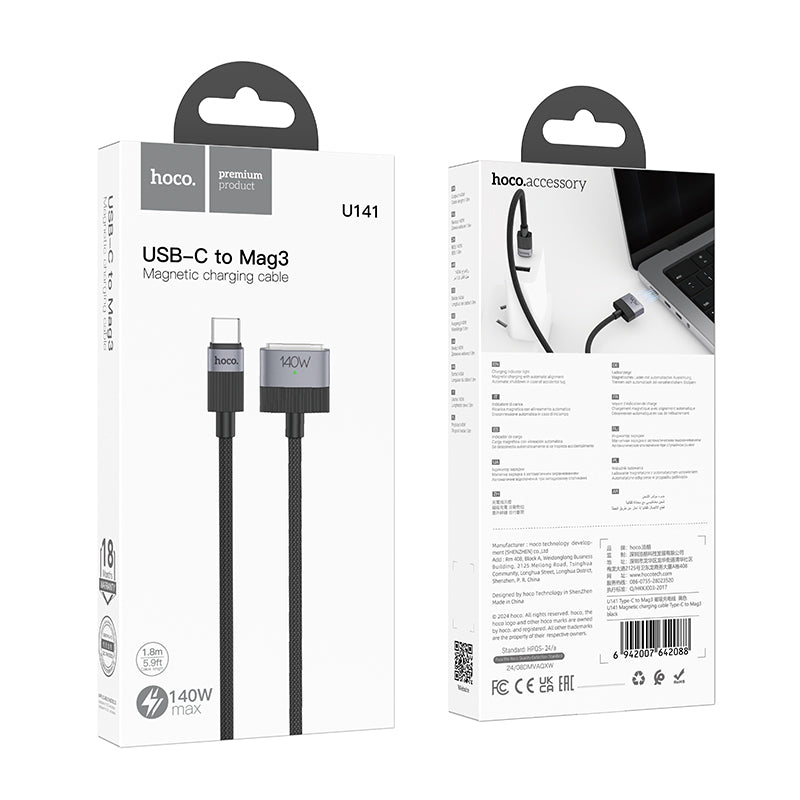 HOCO U141 Type-C to Mag3 Magnetic Charging Cable 1.8m