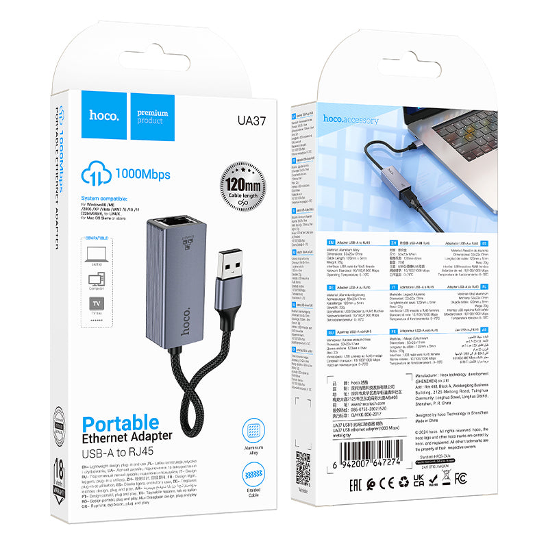 HOCO UA37 USB-A Ethernet Adapter(1000 Mbps)
