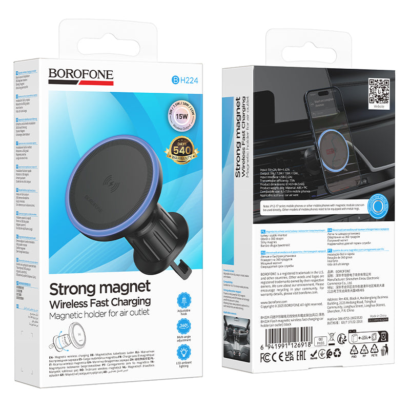 HOCO BOROFONE BH224 Magnetic Wireless Fast Charging Car Holder for Air Outlet