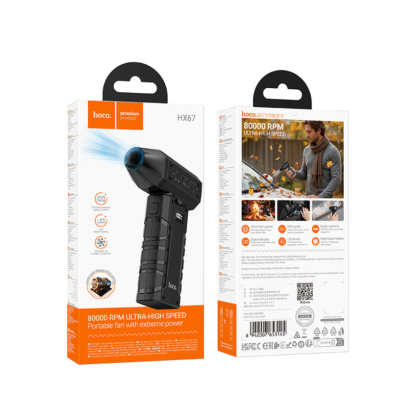 HOCO HX67 Ultra-High Speed Portable Force Fan 80000RPM