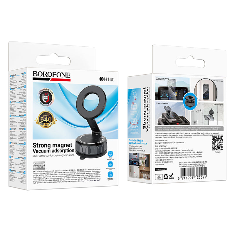HOCO BOROFONE BH140 Suction Cup Magnetic Ring Car Holder