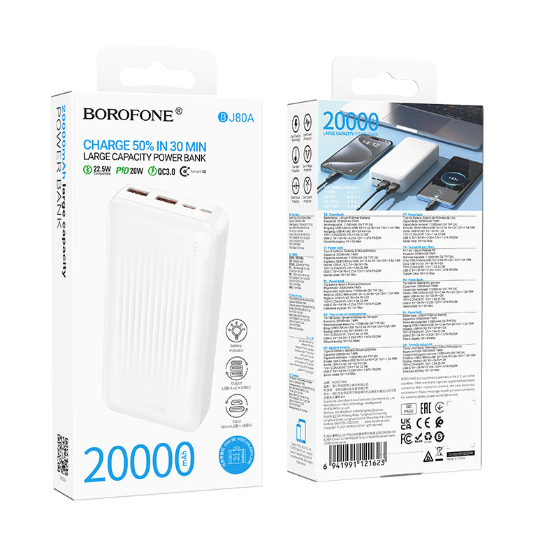 HOCO BOROFONE BJ80A 20000mAh 22.5W+PD20W Power Bank (A+)