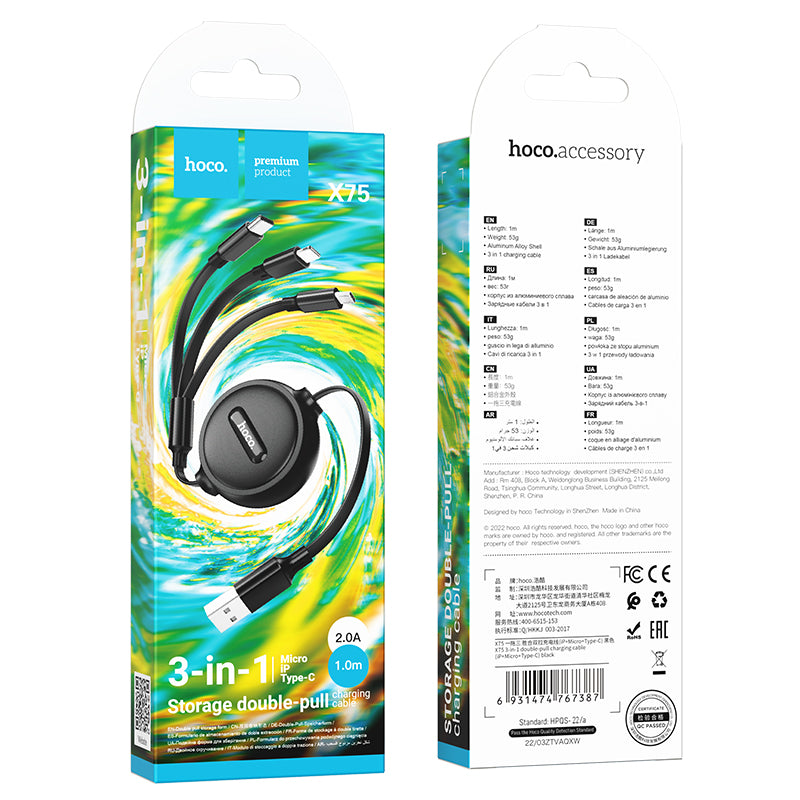 HOCO X75 3-in-1 Double-Pull Charging Data Cable (Lightning+Micro+Type-C)