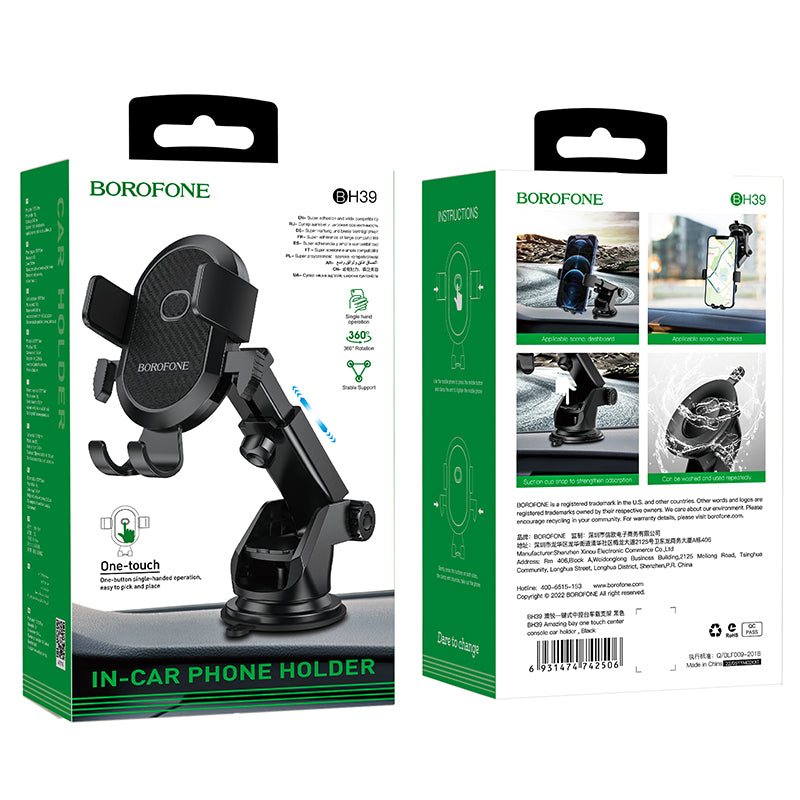 HOCO BOROFONE BH39 One-button Car Holder for Center Console