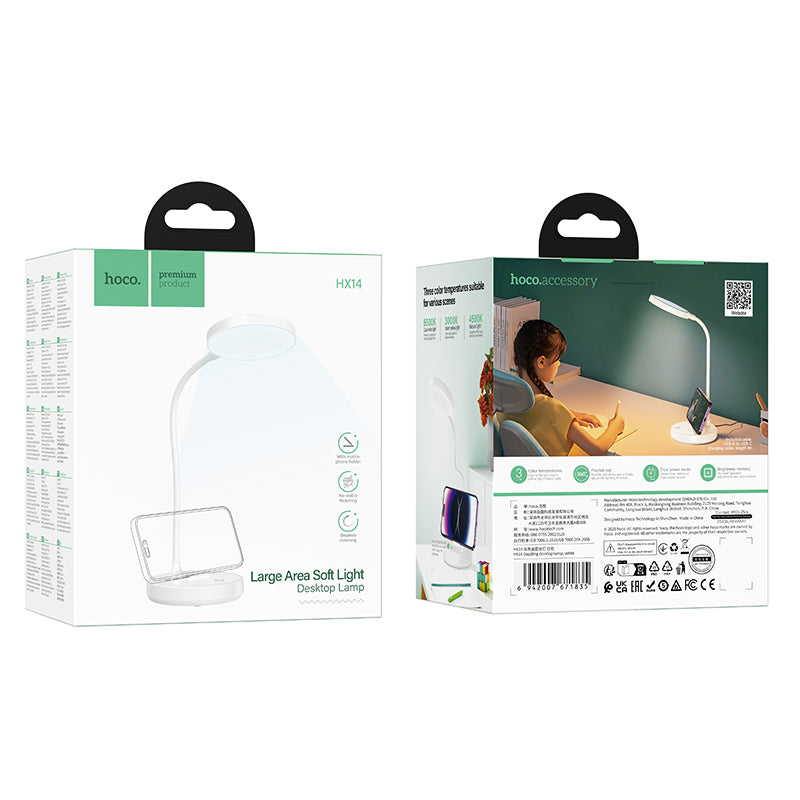 HX14 Desktop lamp