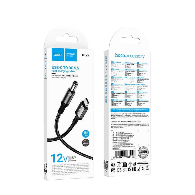 HOCO X129 DC5.5 Charging Cable (Type-C 12V or USB-A 5V)