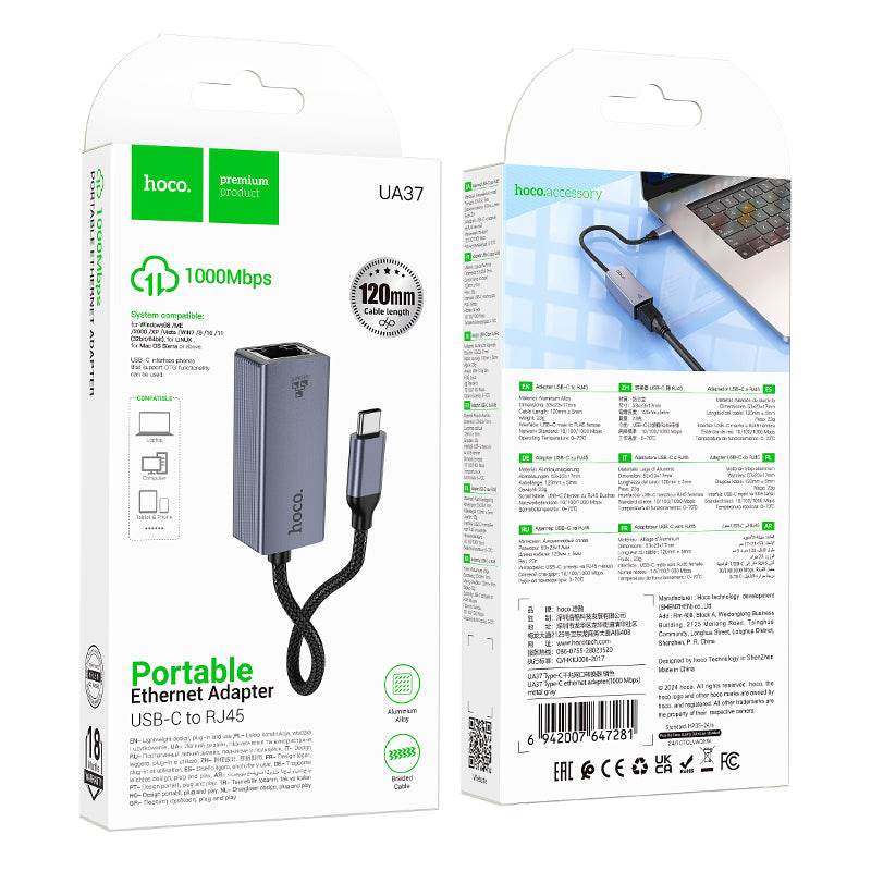 HOCO UA37 Type-C Ethernet Adapter(1000 Mbps)