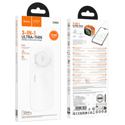HOCO CW65 3-in-1 Wireless Charger