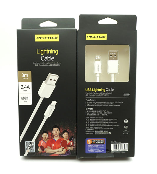 PISEN AL02-3000 Lightning Cable