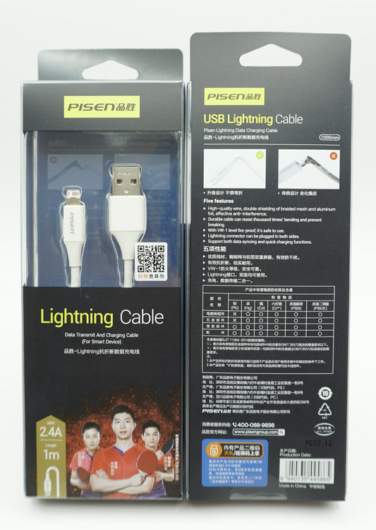 PISEN AP04-1000 Lightning Cable