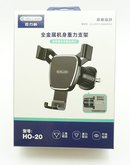 Jellico HO-20  PH29 Gravity Car Holder