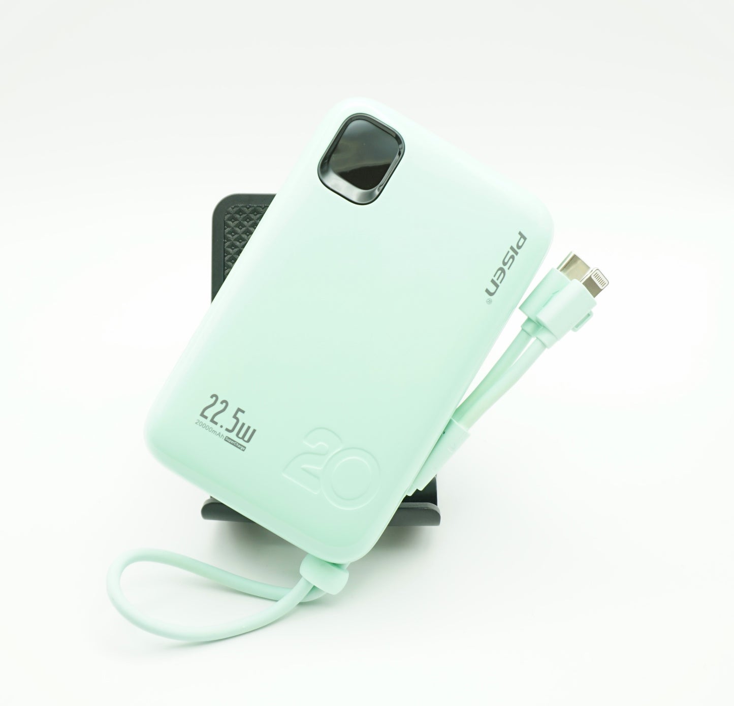 PISEN LS-DY102 22.5W 20000mAh Power Bank