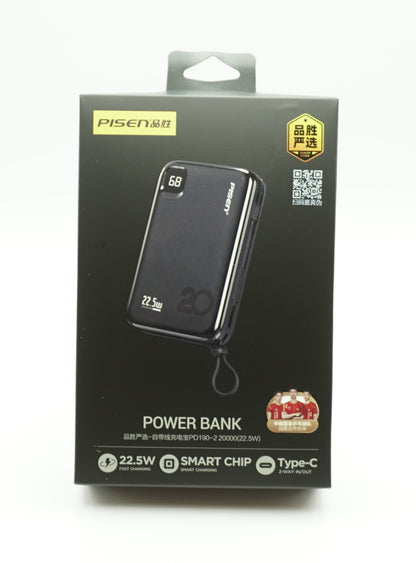 PISEN LS-DY102 22.5W 20000mAh Power Bank