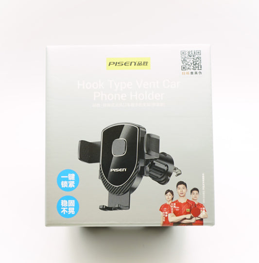 PISEN LP-CZ66 Hook Type Vent Car Phone Holder