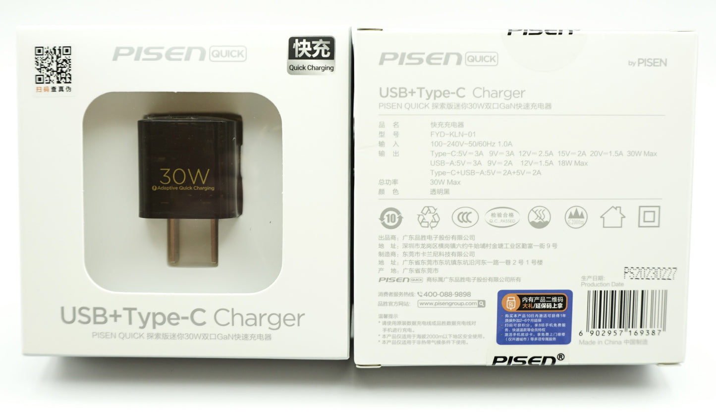 PISEN FYD-KLN-01 USB+Type-C PD30W Dual Port Charger