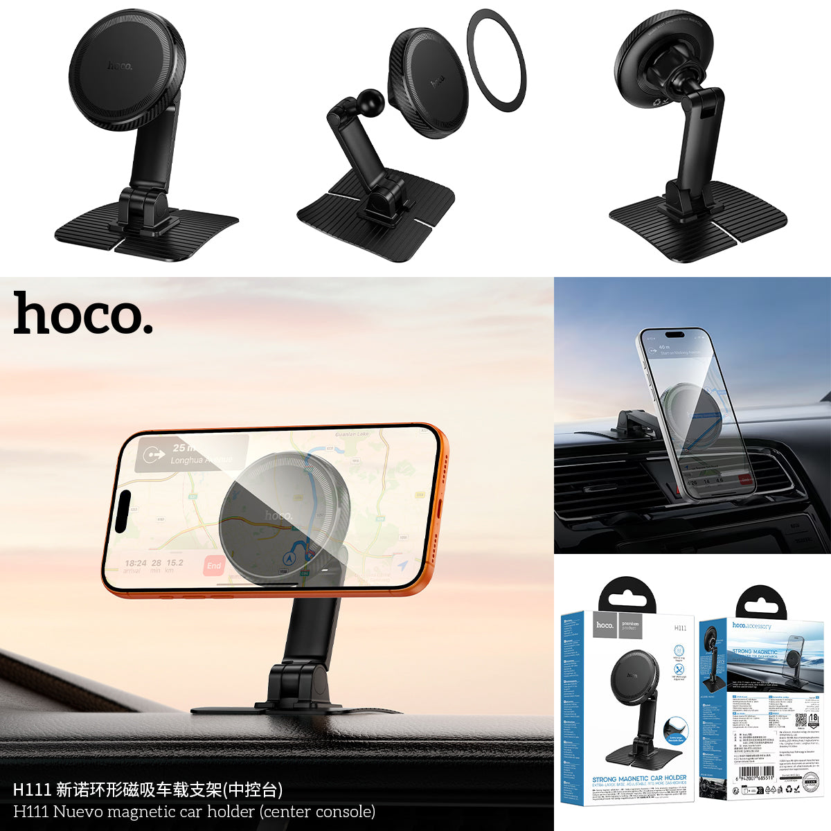 H111 Nuevo magnetic car holder (center console)