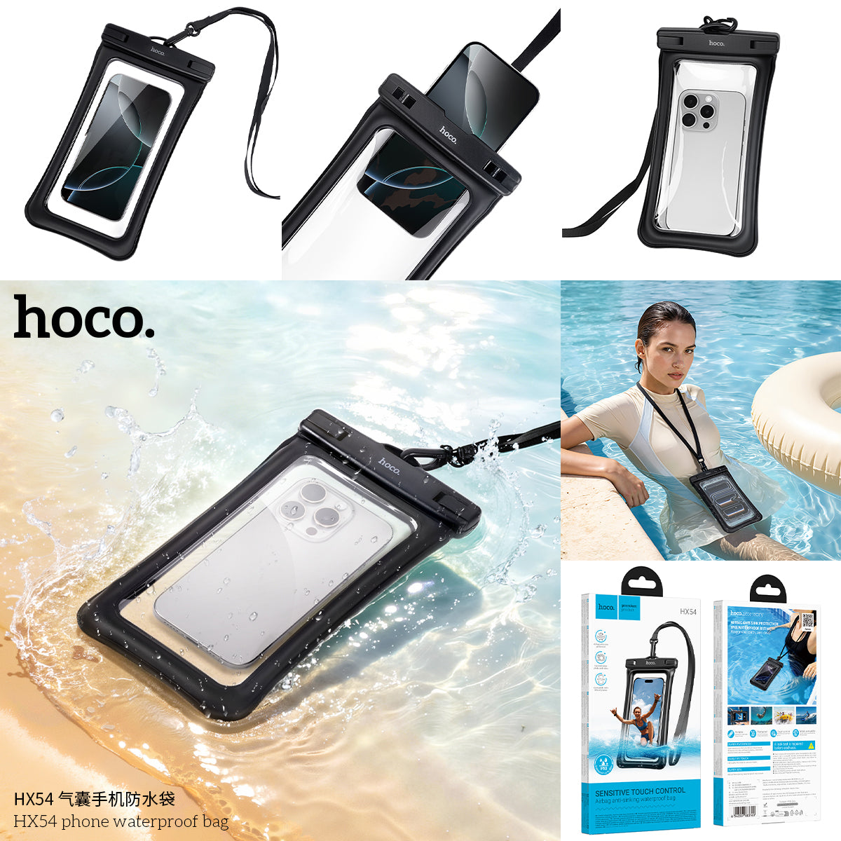 HX54 phone waterproof bag