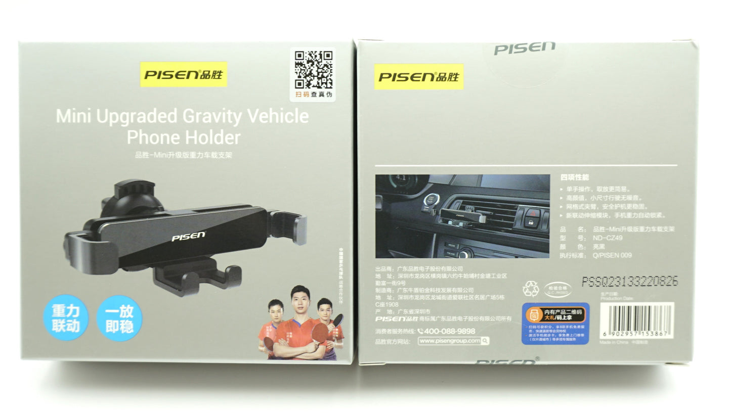 Pisen ND-CZ49 Car Holder