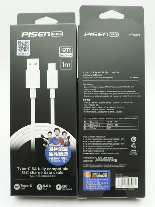 PISEN TC-FC-1000 Type-C 1m cable