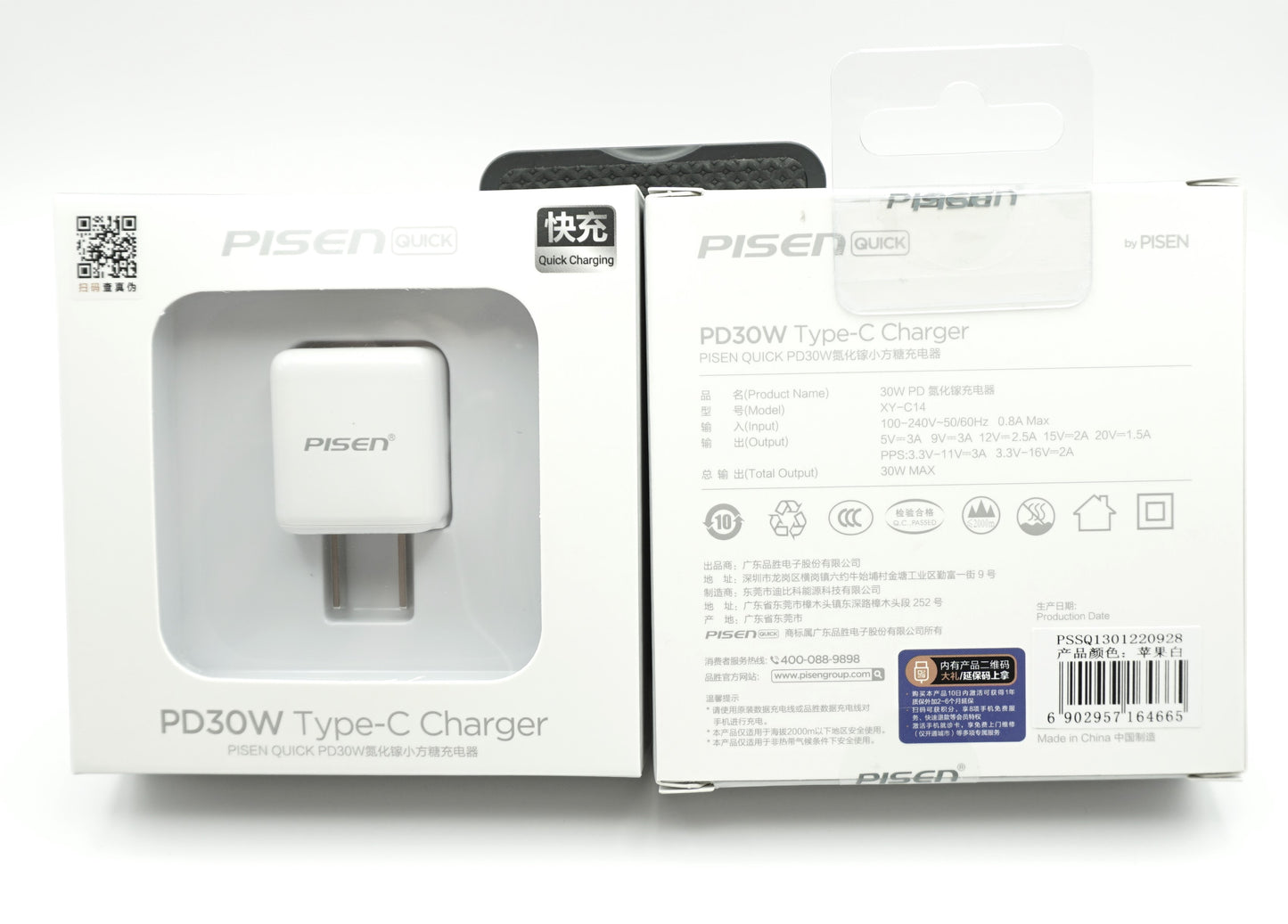 PISEN XY-C14 PD30W Type-C Charger