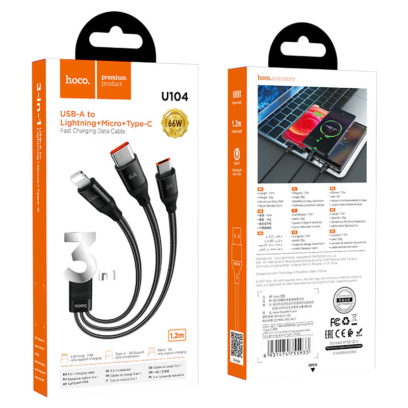 HOCO U104 3-in-1 6A Charging Data Sync Cable 1.2m (Lightning 2.4A / Micro-USB 2.0A / Type-C 6A)